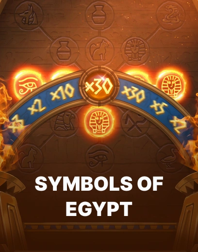 Symbols of Egypt